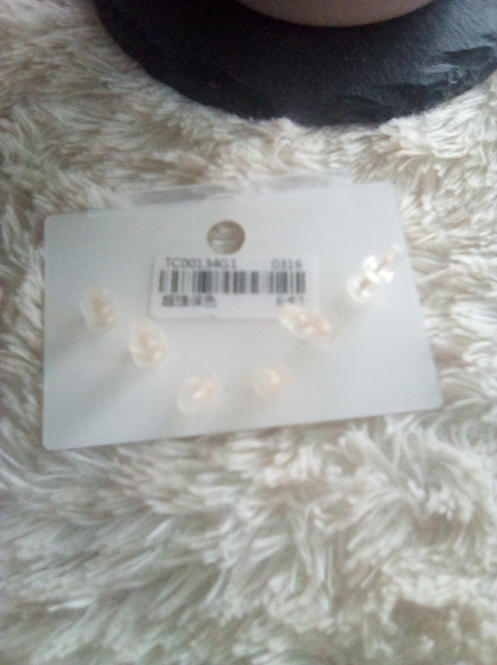 2/$20 Gold Plated Clover Stud Earring Set - 3 Pairs - Picture 7 of 7